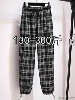 กางเกงขายาวคนอ้วน มีไซต์2X-6X(เอว 31-50นิ้ว)น้ำหนักผู้สวม60-140กิโลกรัมใส่ได้