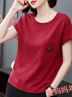 เสื้อยืดแขนยาวแฟชั่น เสื้อยืด T-shirt แขนยาว