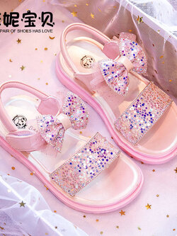 รองเท้าแฟชั่นเด็ก รองเท้าเด็กผู้หญิง รองเท้าแตะเด็ก