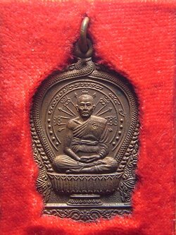 หลวงปู่วรพรต วิธาน วัดจุมพล