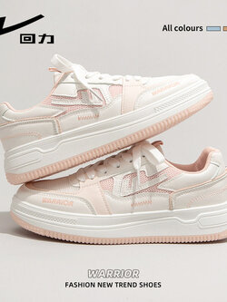 รองเท้าผ้าใบแฟชั่นผู้หญิง ใส่สบาย มีขนาด 35-40