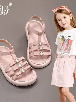 รองเท้าแฟชั่นเด็ก รองเท้าเด็กผู้หญิง รองเท้าแตะเด็ก