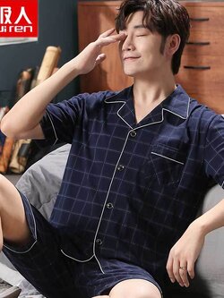 ชุดนอนผู้ชาย