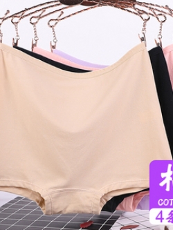 กางเกงในคนอ้วน ขายเป็นเซ็ต กางเกงในไซส์ใหญ่ คนอ้วน อ้วนมากเป็นพิเศษ