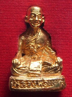 หลวงพ่อแสง วัดมณีชลขัณฑ์