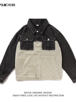 แจ็คเก็ตยีนส์ผู้ชาย