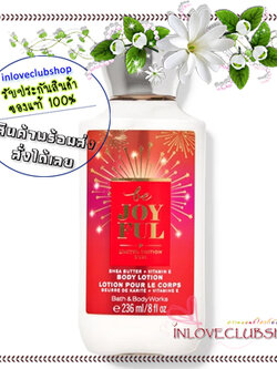 Bath & Body Works / Body Lotion 236 ml. (Be Joyful)
