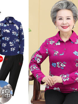 เสื้อคุณยาย เสื้อผู้วัยอายุ60-70ปี เสื้ออาม่า เสื้อผู้สูงอายุ