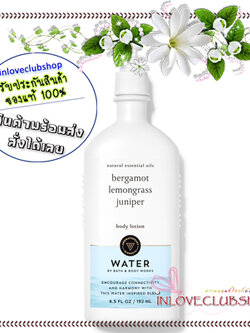 Bath & Body Works Aromatherapy / Body Lotion 192 ml. (Water)