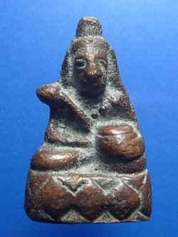 พระกริ่งอุปคุต อุ้มบารต