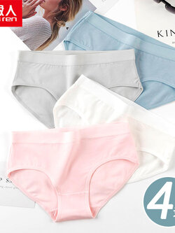 กางเกงในผู้หญิง ขายเป็นเซ็ต