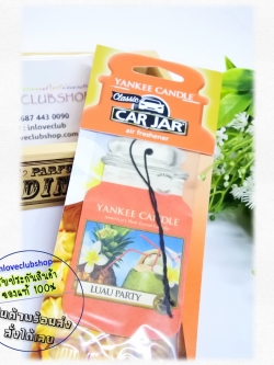 Yankee Candle / Car Jar (Luau Party)