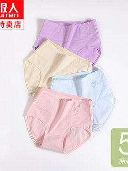 กางเกงในผู้หญิง ขายเป็นเซ็ต