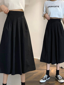 กระโปรงยาว กระโปรงยาวทรงเอ กระโปรงทำงาน