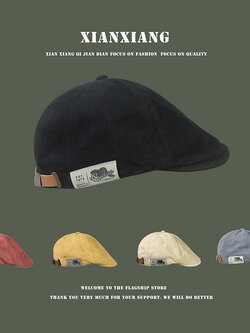 หมวกเบเร่ต์