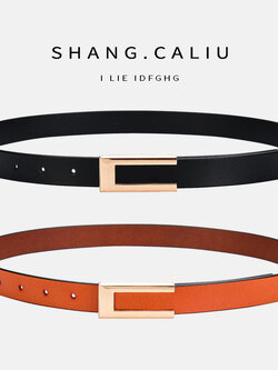 เข็มขัดผู้หญิง เข็มขัดแฟชั่นผู้หญิง