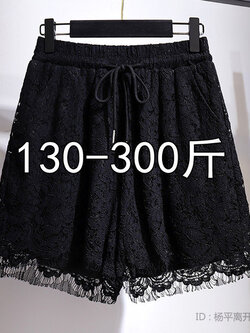 กางเกงขาสั้นคนอ้วน มีไซต์2X-6X(เอว 31-50นิ้ว)น้ำหนักผู้สวม60-140กิโลกรัมใส่ได้