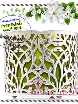 Bath & Body Works Slatkin & Co / Candle Sleeve 14.5 oz. (#N008)