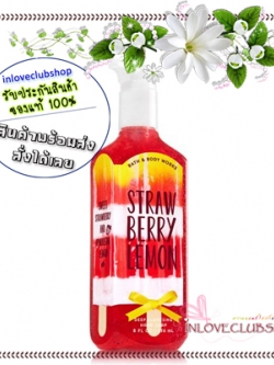 Bath & Body Works / Deep Cleansing Hand Soap 236 ml. (Strawberry Berry Lemon)