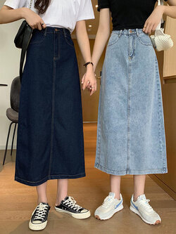 กระโปรงยาว กระโปรงยาวทรงเอ กระโปรงทำงาน