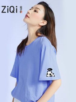 เสื้อยืดวัยรุ่น