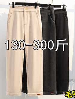 กางเกงขายาวคนอ้วน มีไซต์2X-6X(เอว 31-50นิ้ว)น้ำหนักผู้สวม60-140กิโลกรัมใส่ได้