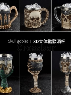 แก้วน้ำน่ารักๆ ดีไซน์เก๋ๆ