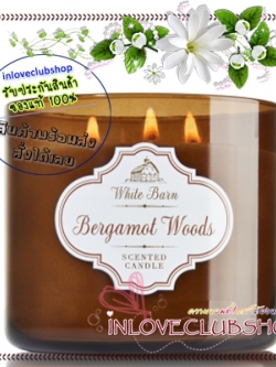 Bath & Body Works Slatkin & Co / Candle 14.5 oz. (Bergamot Woods)