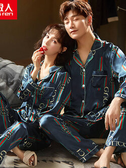 ชุดนอนผู้ชาย