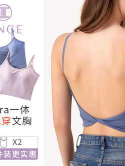 บรา ยกทรง เสื้อชั้นในสตรี ฟรีค่าส่ง