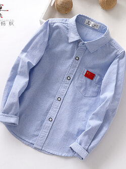 เสื้อผ้าเด็กผู้ชาย