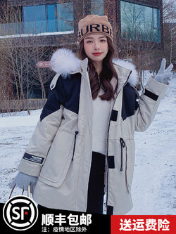 เสื้อโค้ท เสื้อโค้ทกันหนาว เสื้อโค้ทผ้าขนสัตว์