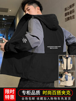 เสื้อแจ็คเก็ตเบสบอล เสื้อคลุม เสื้อแขนยาวสไตล์เกาหลี