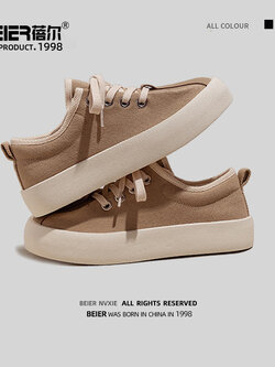 รองเท้าผ้าใบผู้หญิง รองเท้าผ้าใบสไตล์วัยรุ่น