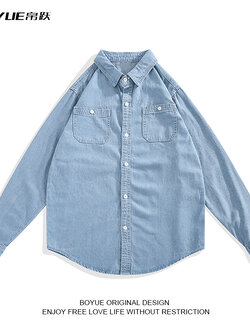 แจ็คเก็ตยีนส์ผู้ชาย