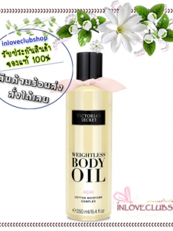 Victoria's Secret Body Care / Weightless Body Oil 250 ml. (Acai)