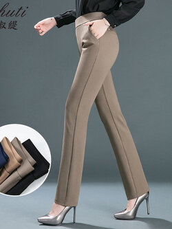 กางเกงลำลอง กางเกงทำงาน แฟชั่นสำหรับผู้หญิง