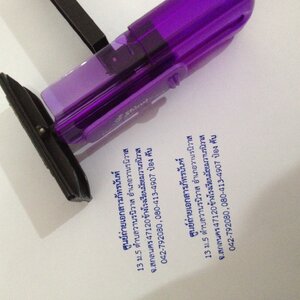 5.รับทำตรายาง พาราโบราณ