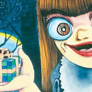 การ์ตูนสยองขวัญ (หายาก)