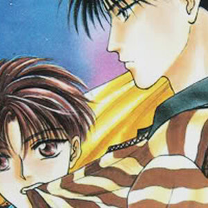 นิยายวาย (Yaoi)