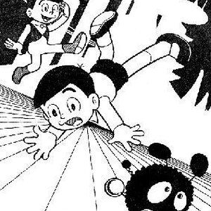 การ์ตูนเก่า - ยุคก่อนลิขสิทธิ์ / มิตรไมตรี / หมึกจีน / ยอดธิดา (ผู้ชาย)