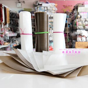 ก้นกระเป๋า, ปีกหมวก