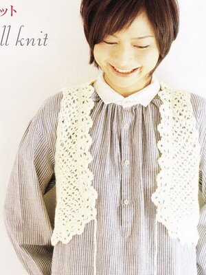 เสื้อถัก