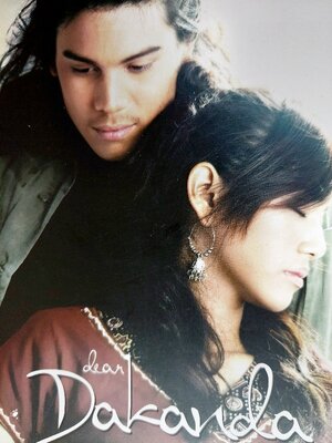 กล่องไปรษณีย์สีแดง ดากานดา / อภิชาติ เพชรลีลา