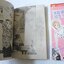 ขอทำตามใจปรารถนา 2 เล่มจบ / Makimura Satoru