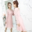 Dress4567 เดรสลูกไม้แขนยาว ซิปหลัง มีซับในอย่างดีทั้งชุด ผ้าลูกไม้เกรดพรีเมียมเนื้อดีลายสวยเนื้อหนามีน้ำหนัก งานสวยเหมือนราคาหลักพัน ทรงสวยเรียบหรูใส่ทำงาน/ใส่ออกงานได้ **พร้อมส่งสีชมพูสีเดียวค่ะ