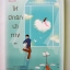 ให้ปีกรักนำทาง / อสิตา