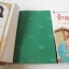 หนังสือชุดตึกดิน (The House of Earth) ทรัพย์ในดิน,สายโลหิต,บ้านแตก (รวม 3 เล่ม)