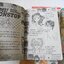 Ami ! Nonstop 4 เล่มจบ / Miyuki Kitakawa