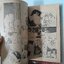 พลังจิตปริศนา 4 เล่มจบ / Shinohara Udo